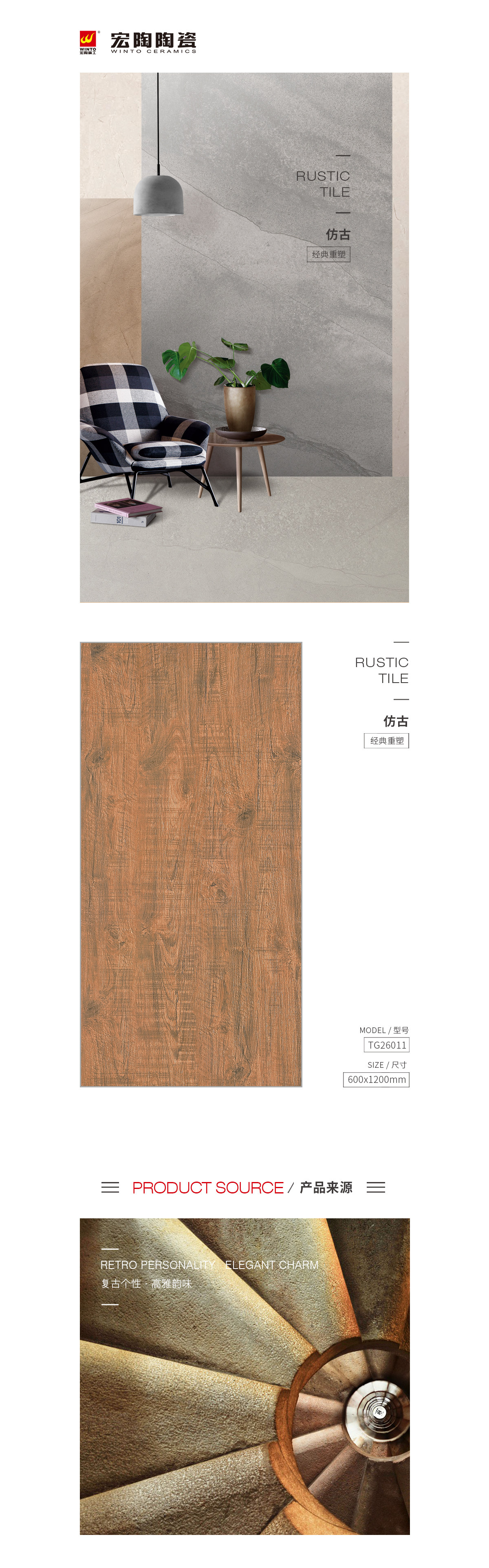 pp电子游戏(中国)官方网站