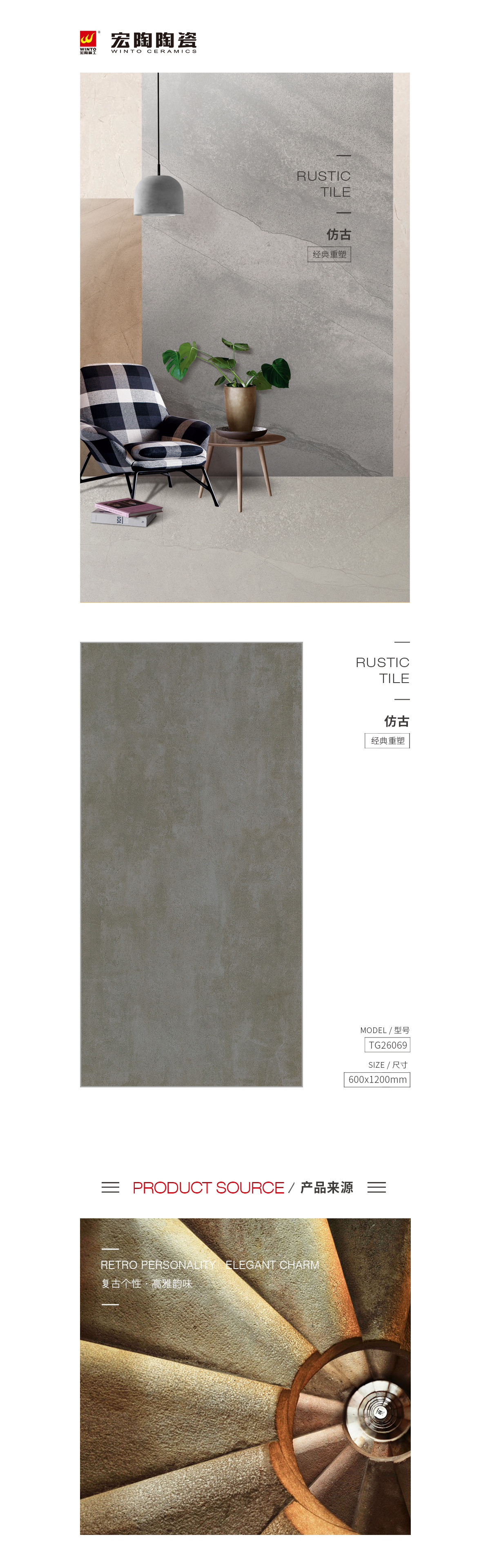 pp电子游戏(中国)官方网站