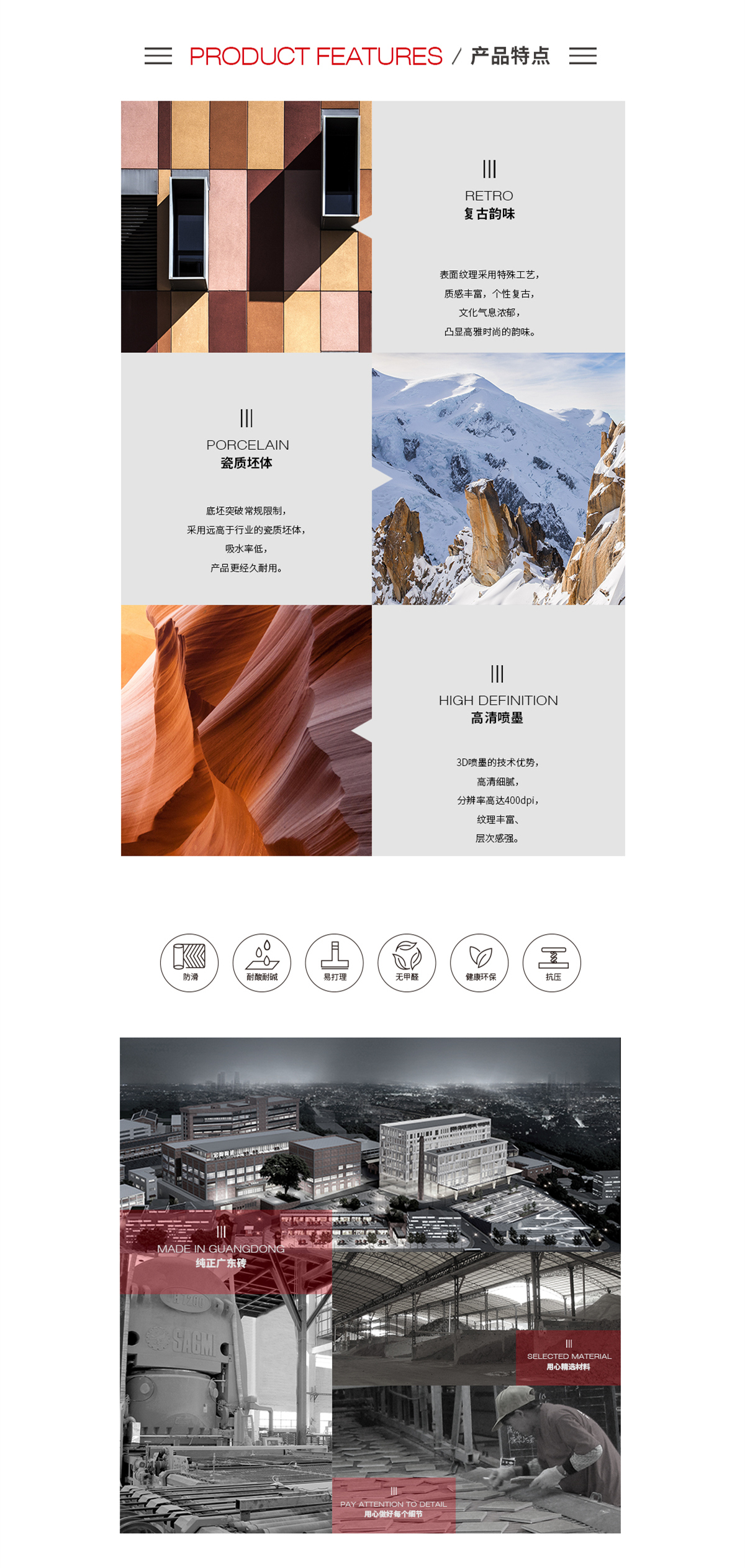 pp电子游戏(中国)官方网站