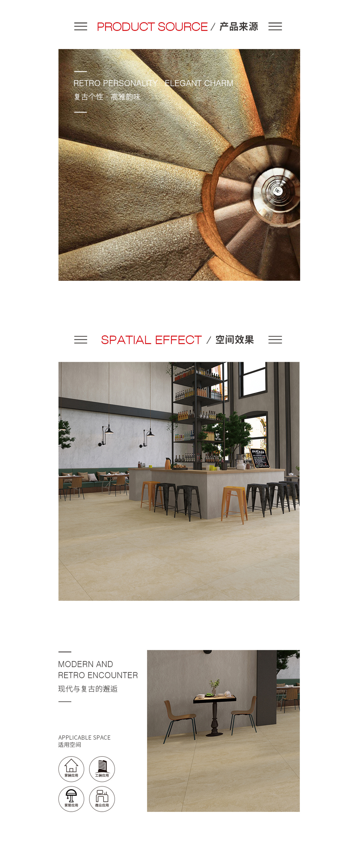 pp电子游戏(中国)官方网站