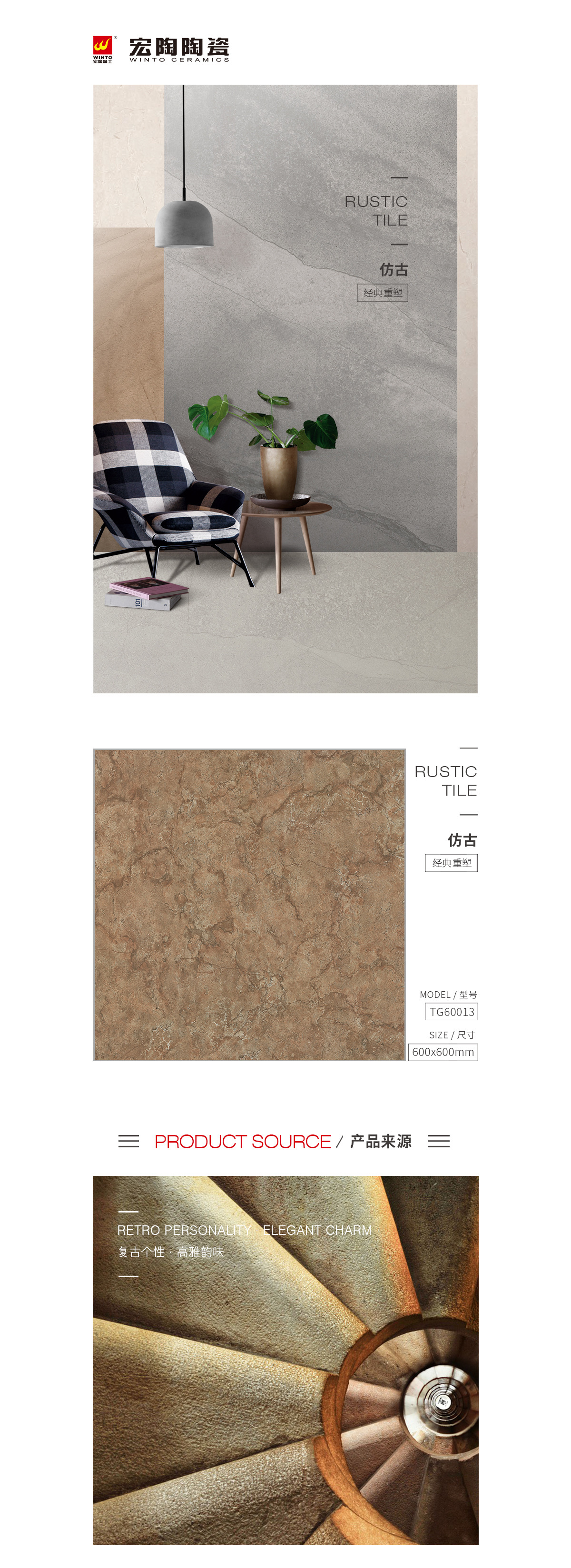 pp电子游戏(中国)官方网站