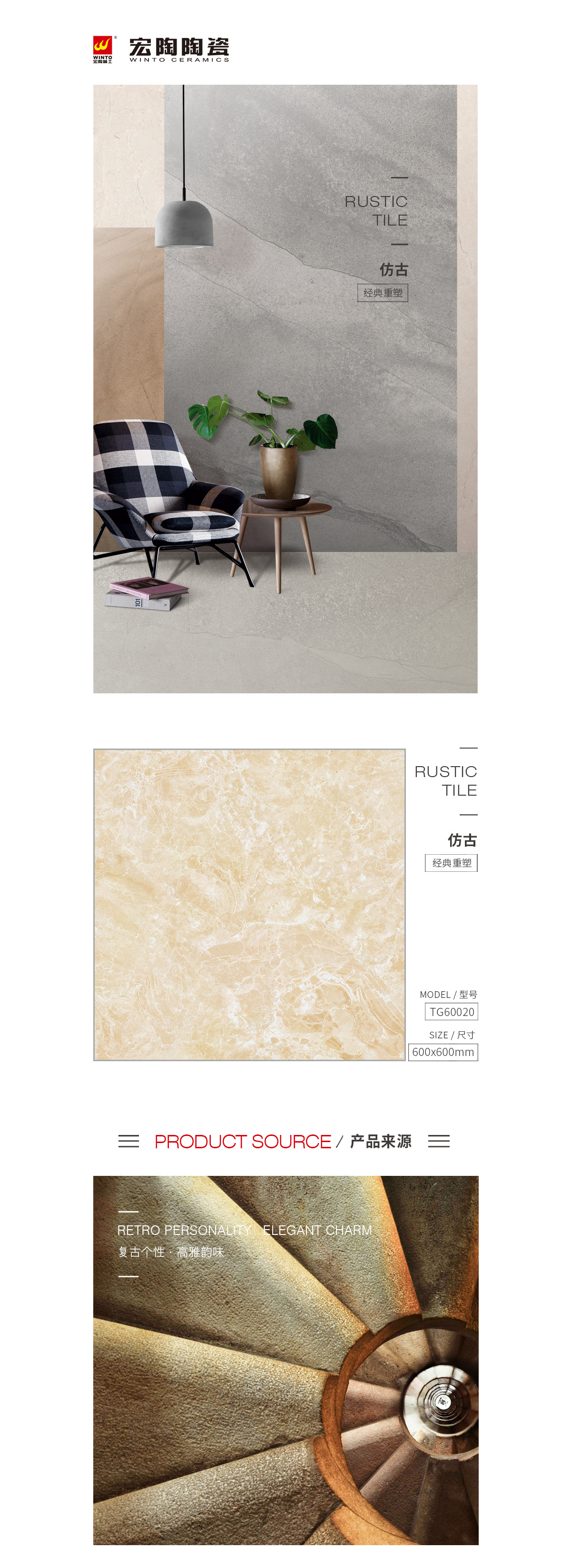 pp电子游戏(中国)官方网站