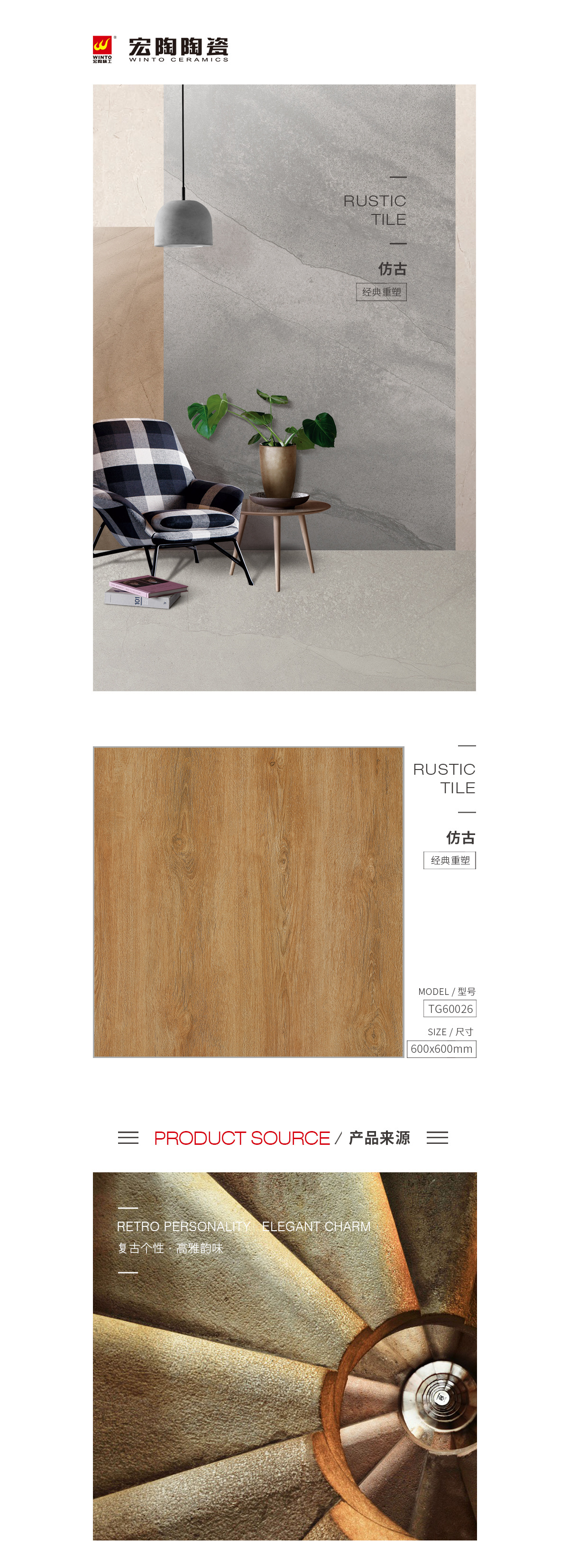 pp电子游戏(中国)官方网站