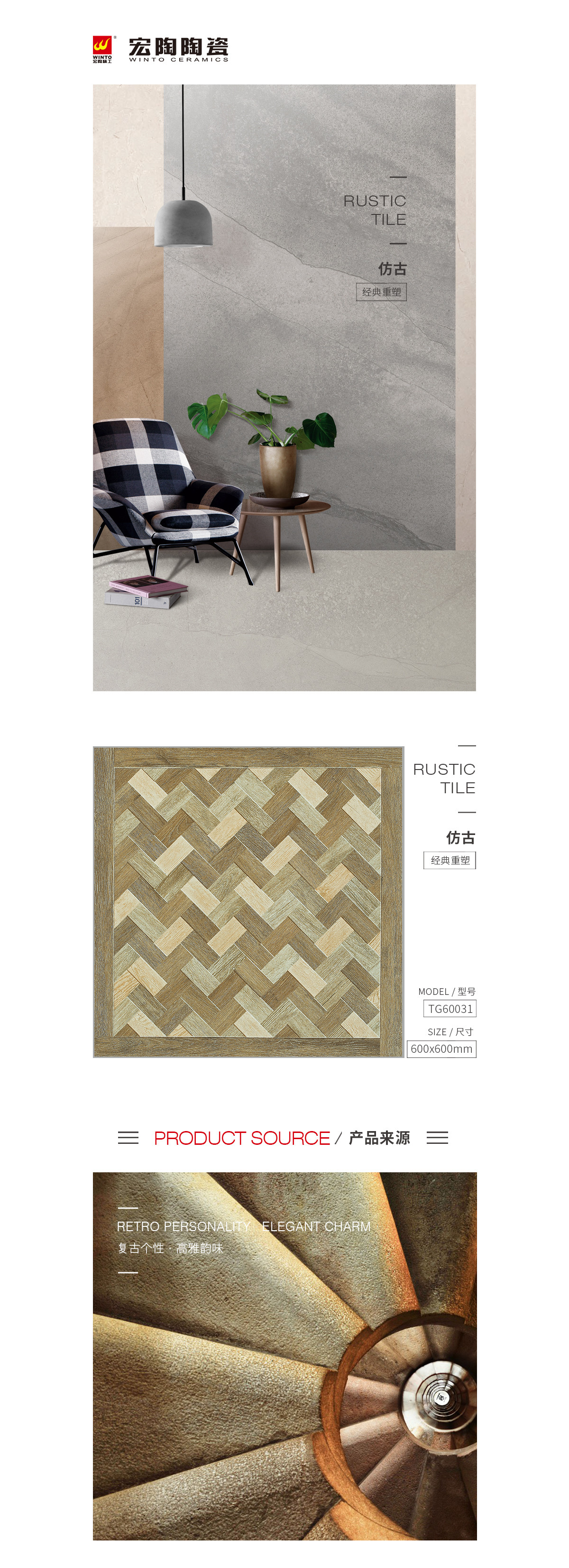 pp电子游戏(中国)官方网站