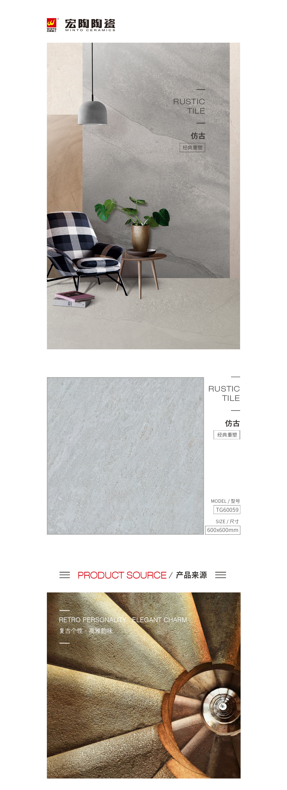 pp电子游戏(中国)官方网站