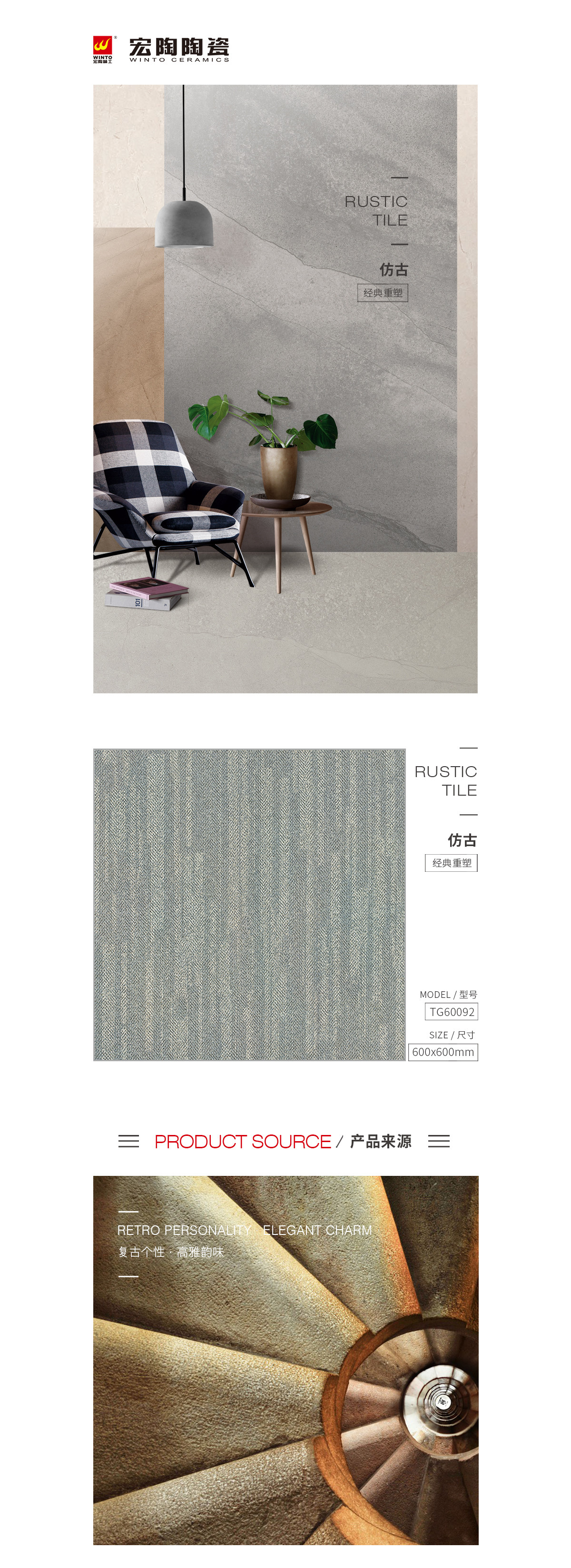 pp电子游戏(中国)官方网站