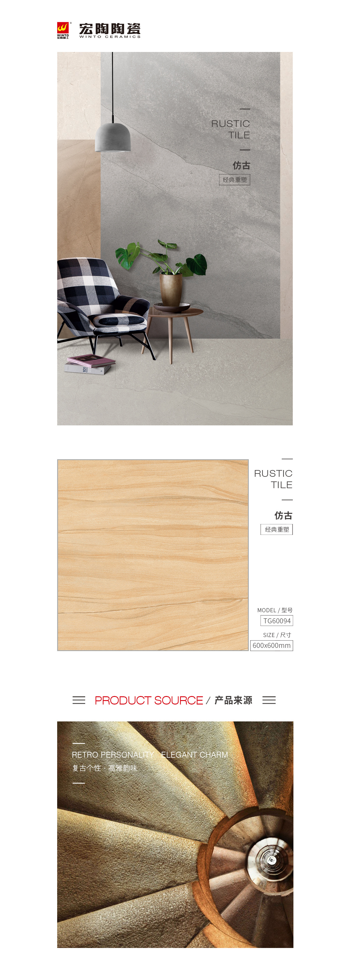 pp电子游戏(中国)官方网站