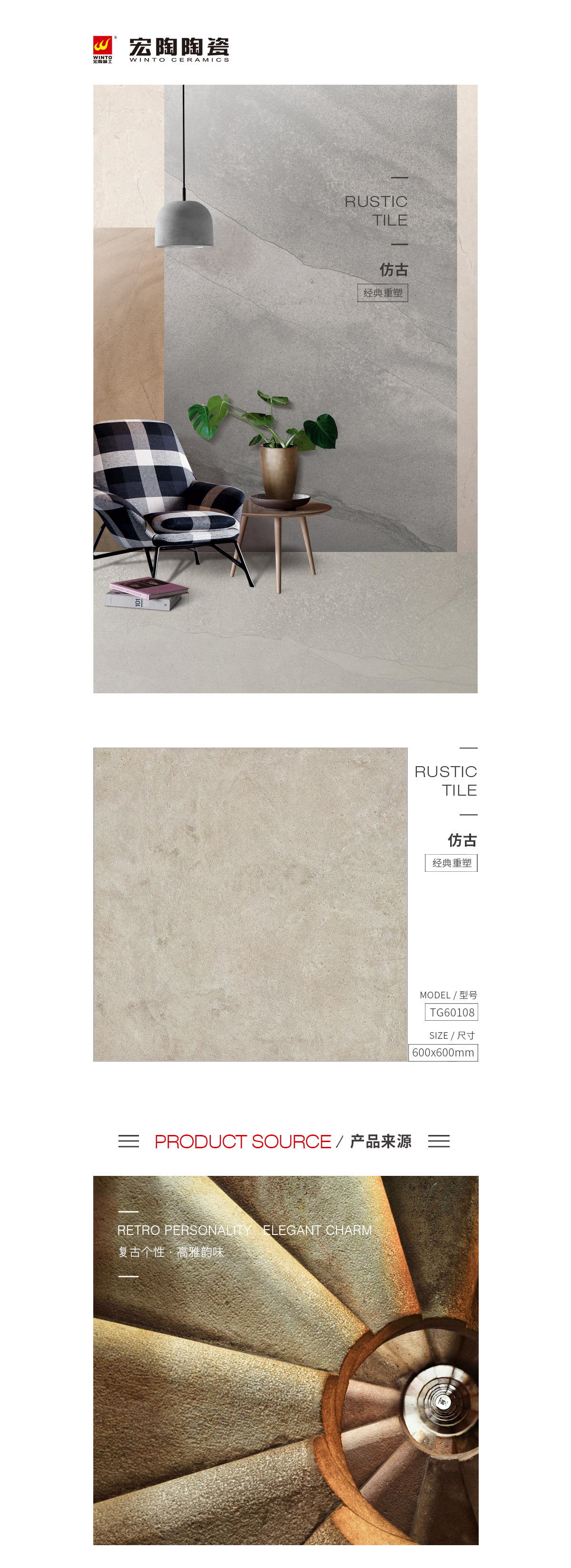 pp电子游戏(中国)官方网站