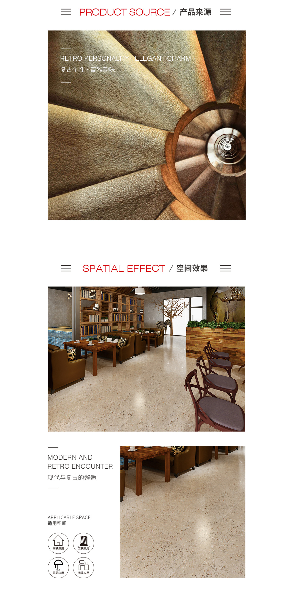 pp电子游戏(中国)官方网站