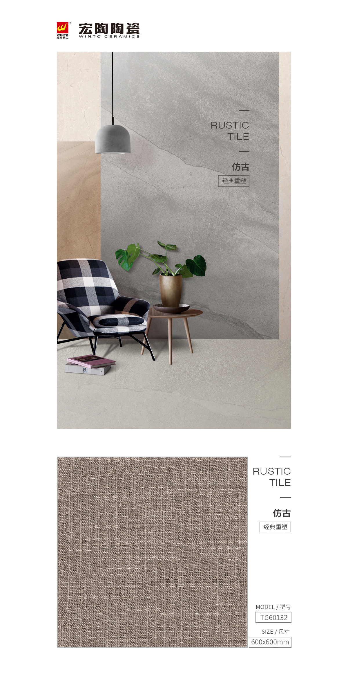 pp电子游戏(中国)官方网站