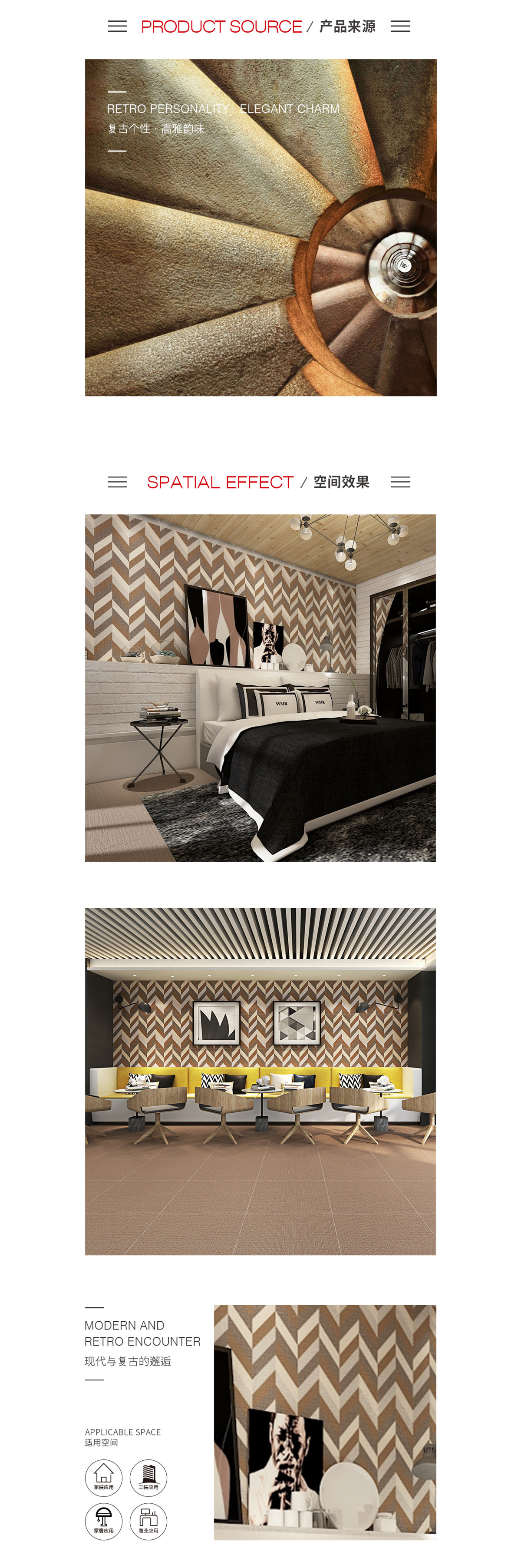 pp电子游戏(中国)官方网站