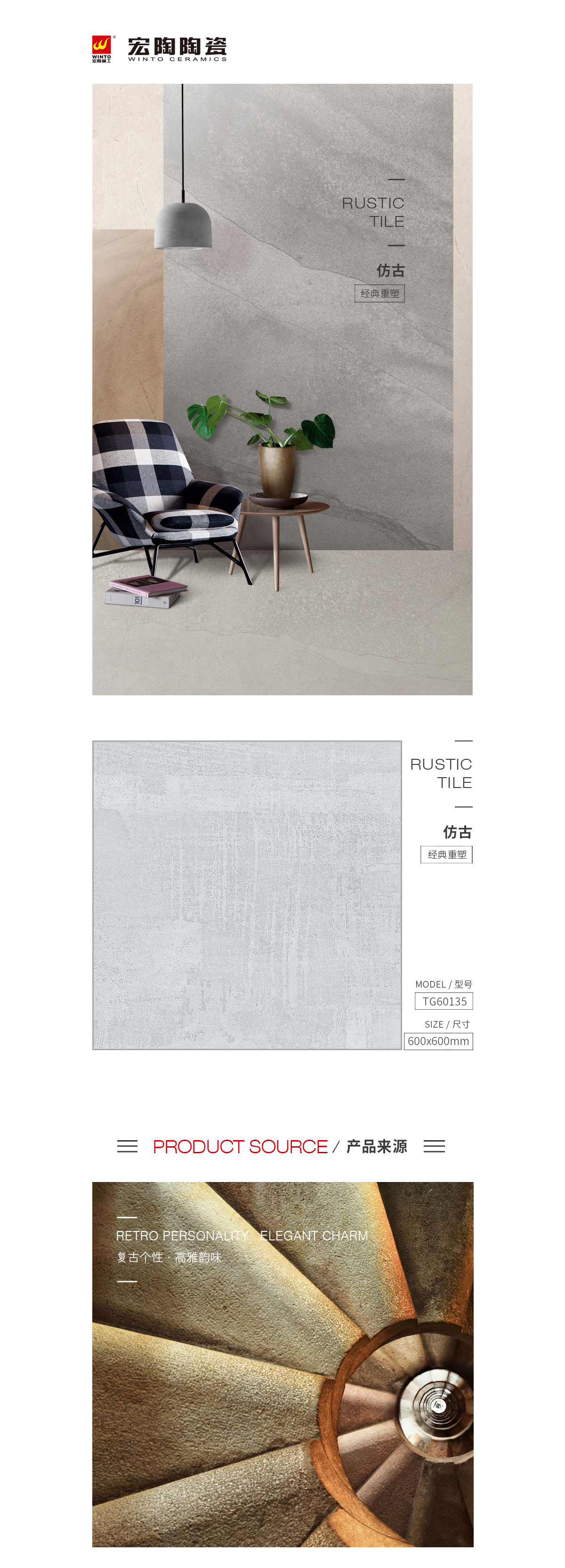 pp电子游戏(中国)官方网站