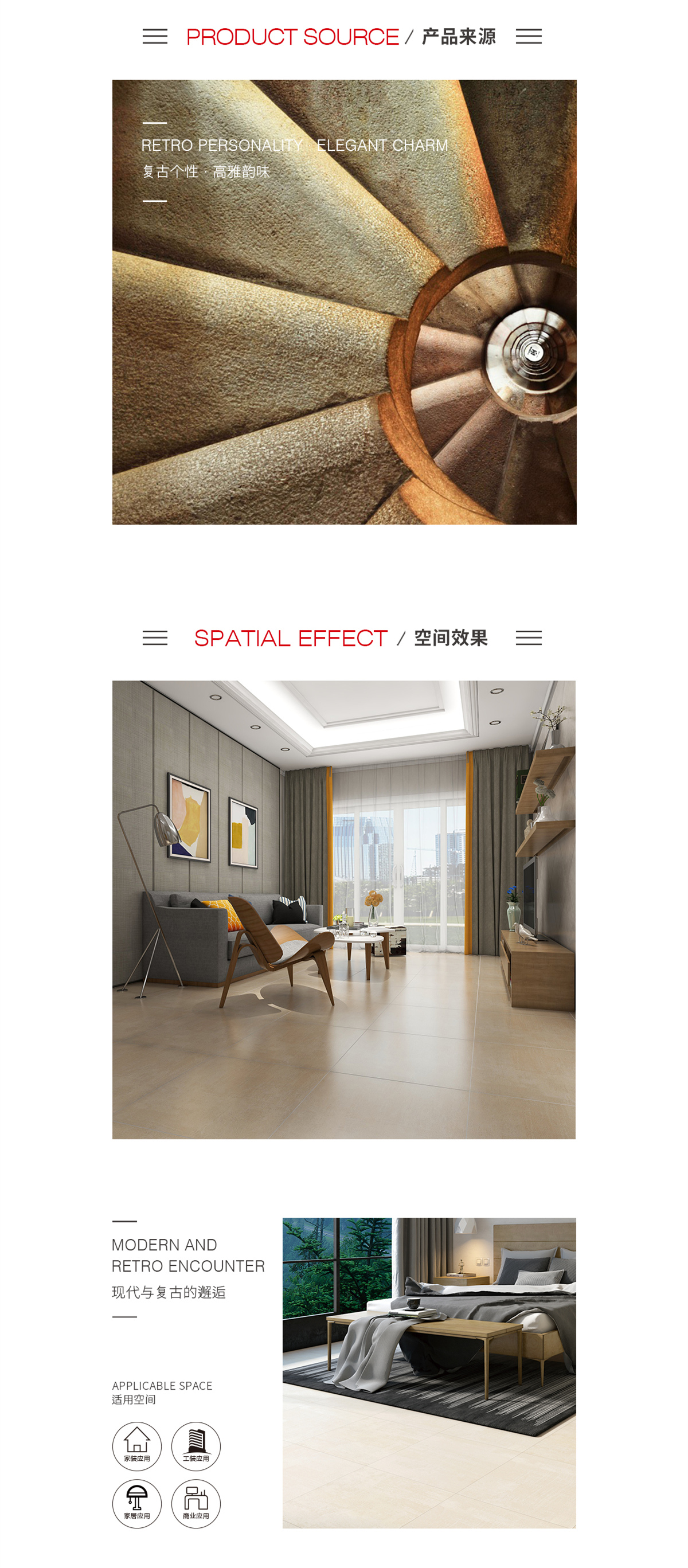 pp电子游戏(中国)官方网站