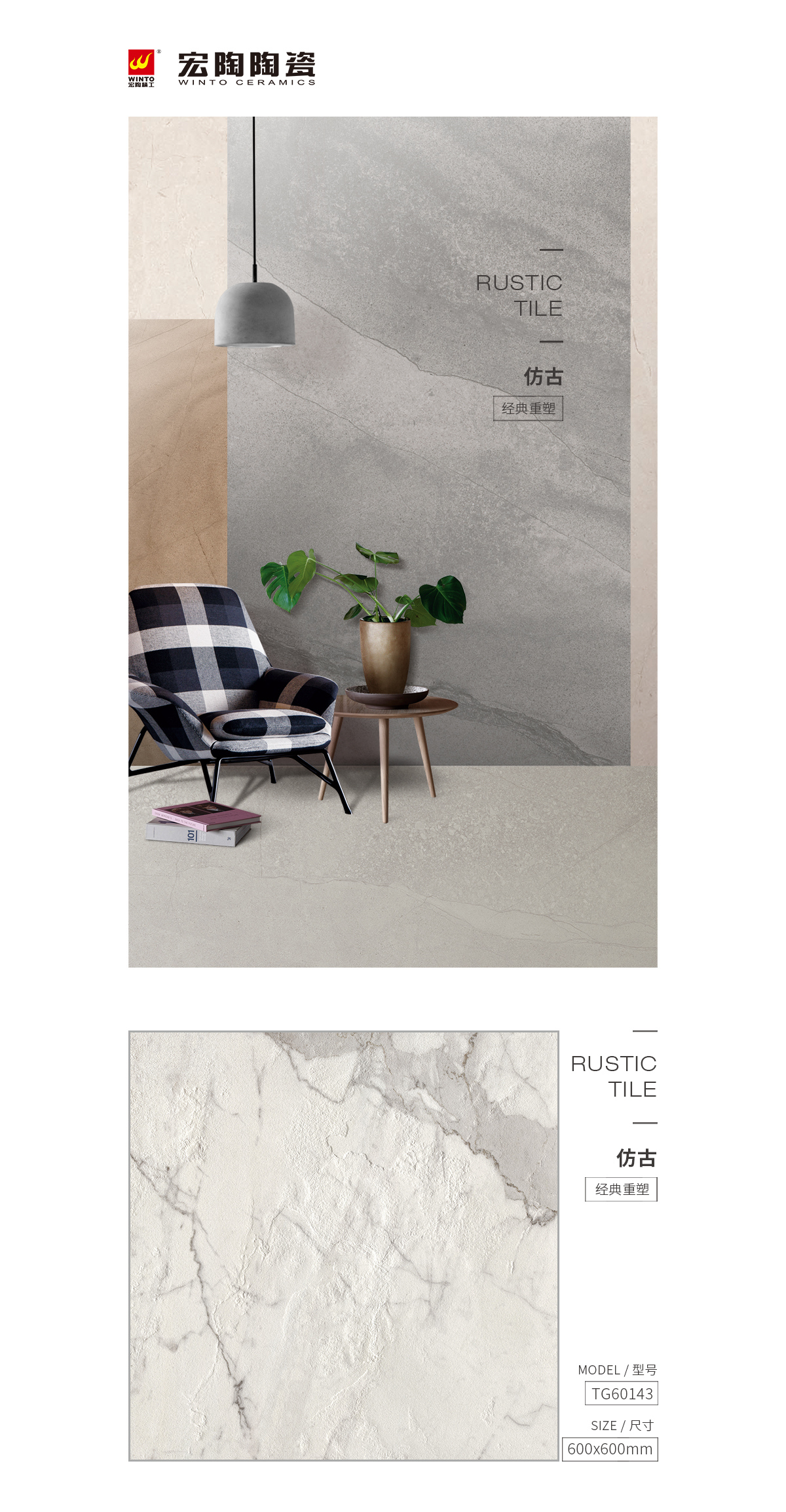 规格型号、图片、优势特点详细先容。 