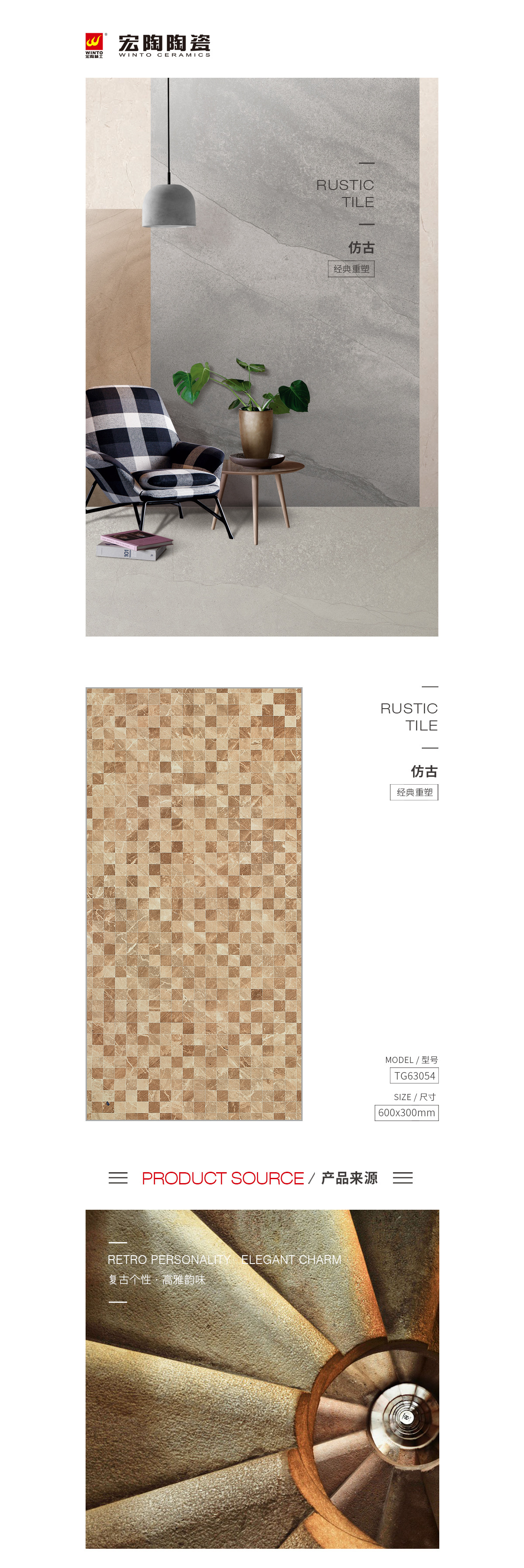 pp电子游戏(中国)官方网站