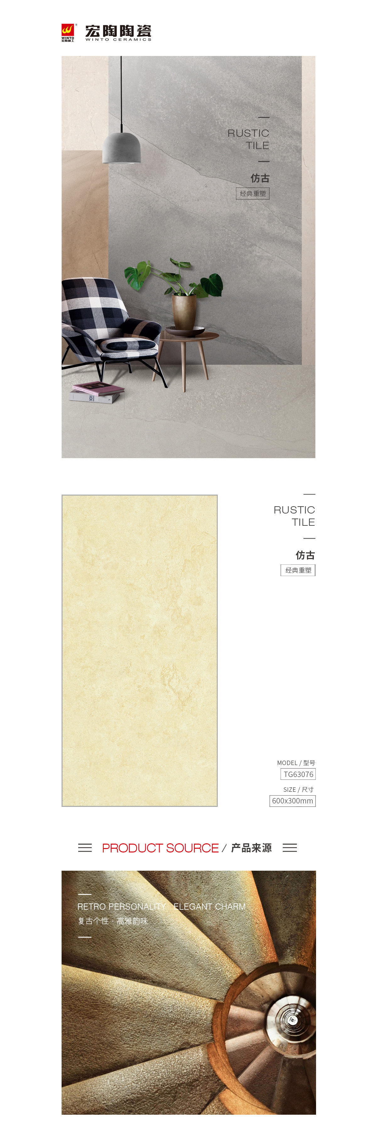 pp电子游戏(中国)官方网站