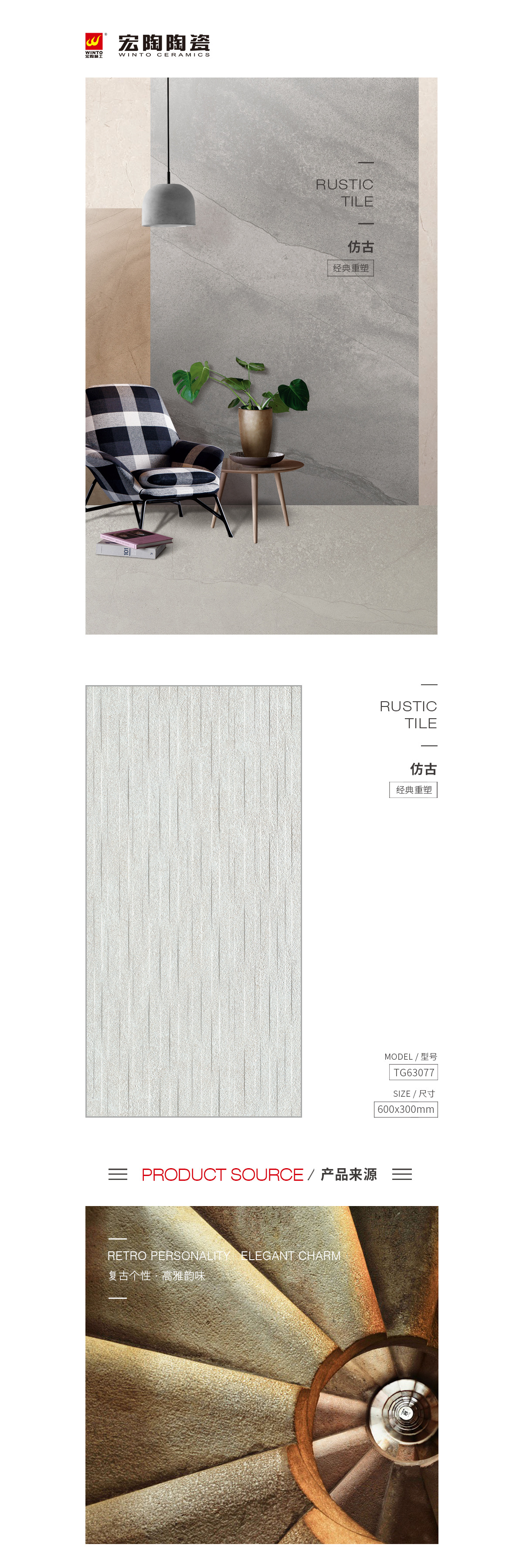 pp电子游戏(中国)官方网站