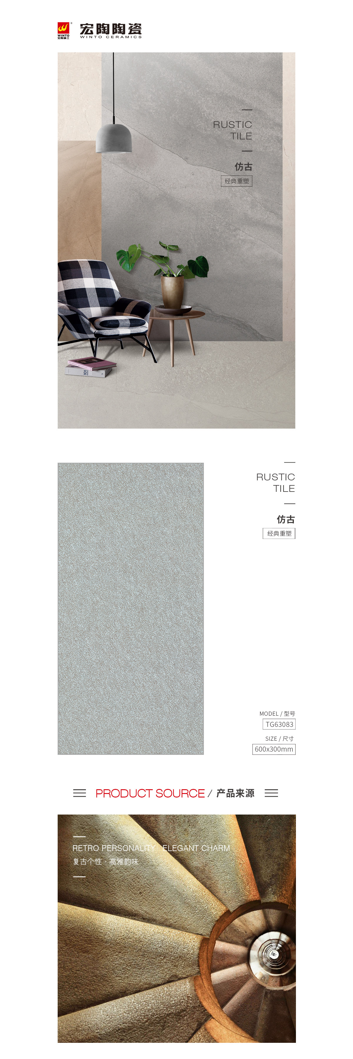 pp电子游戏(中国)官方网站