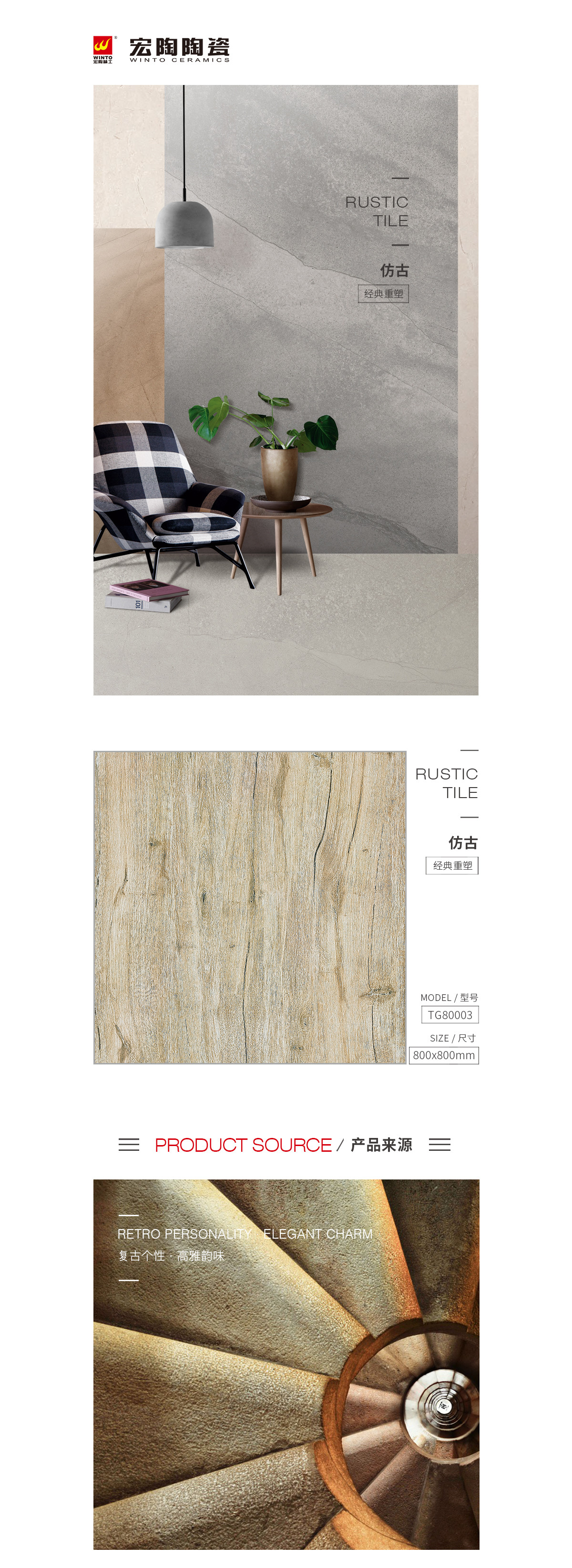 pp电子游戏(中国)官方网站