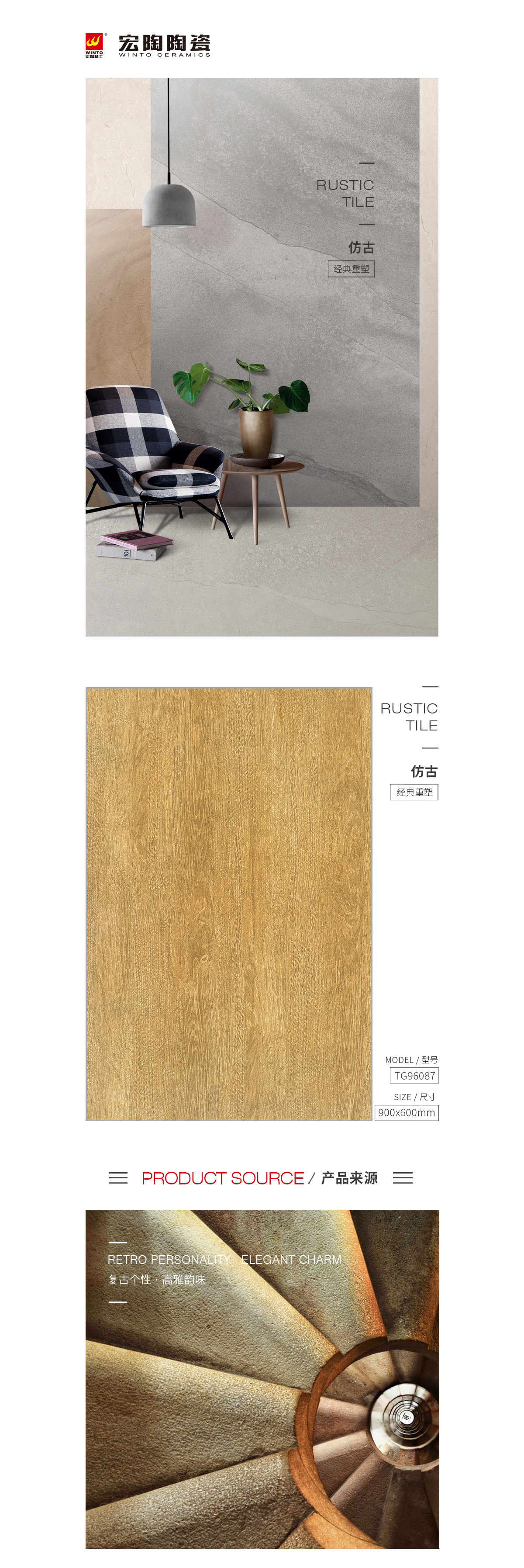 pp电子游戏(中国)官方网站