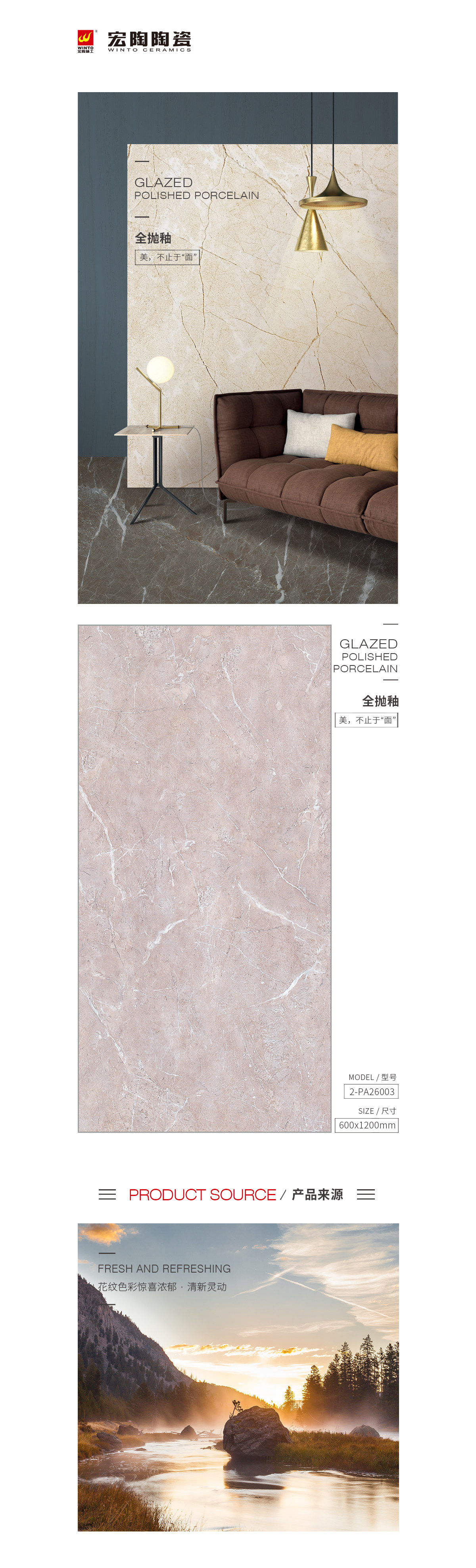 pp电子游戏(中国)官方网站