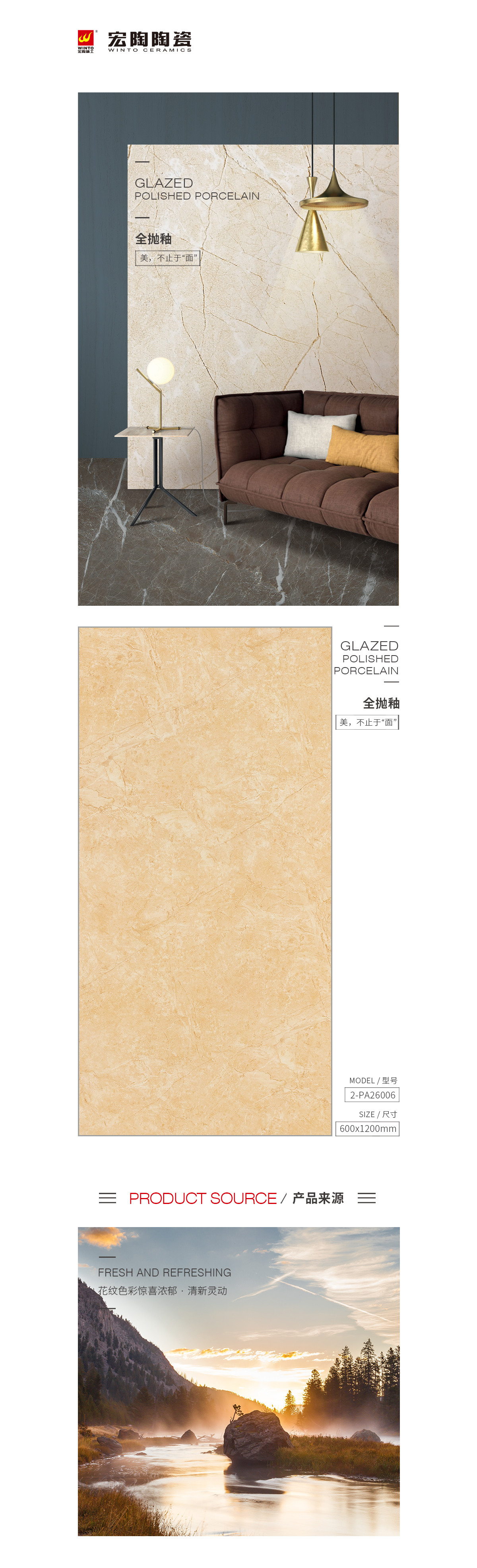 pp电子游戏(中国)官方网站