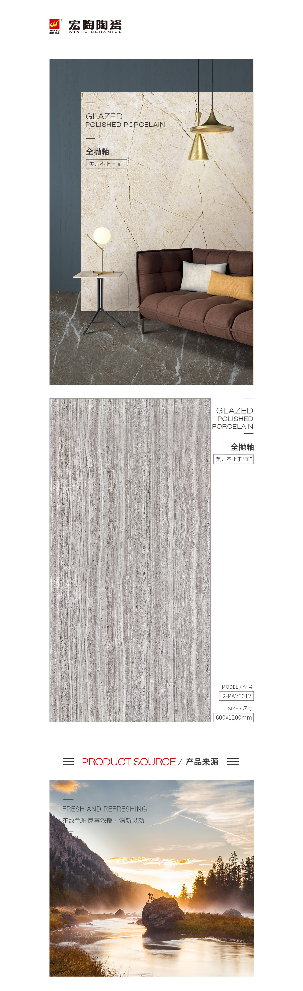 pp电子游戏(中国)官方网站