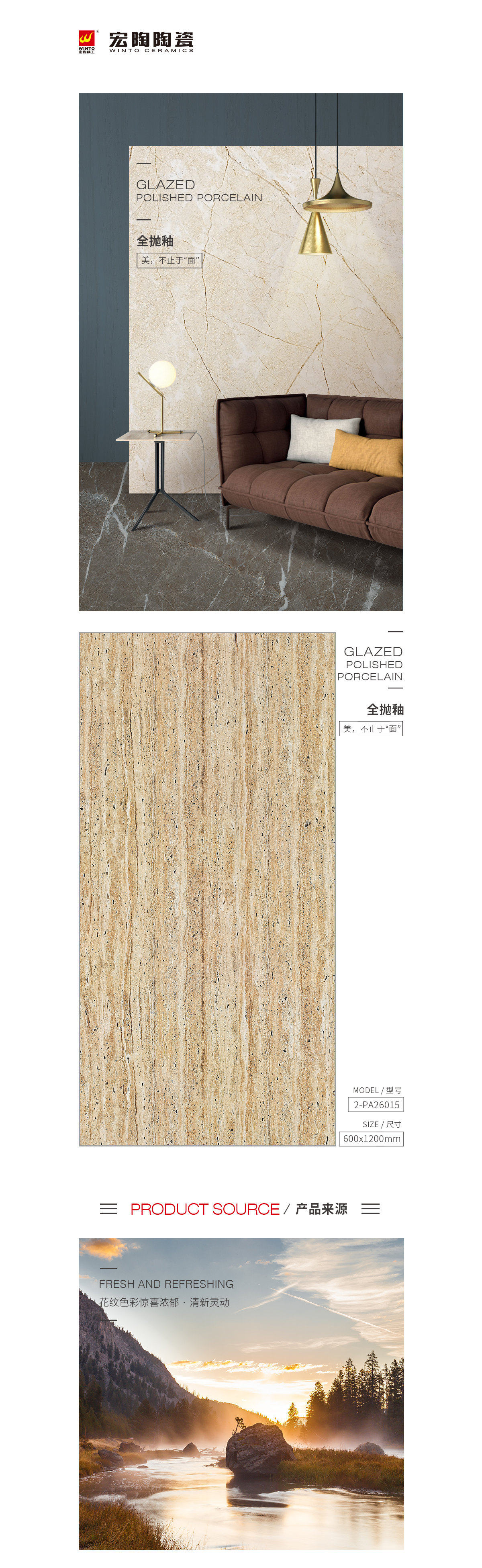 pp电子游戏(中国)官方网站