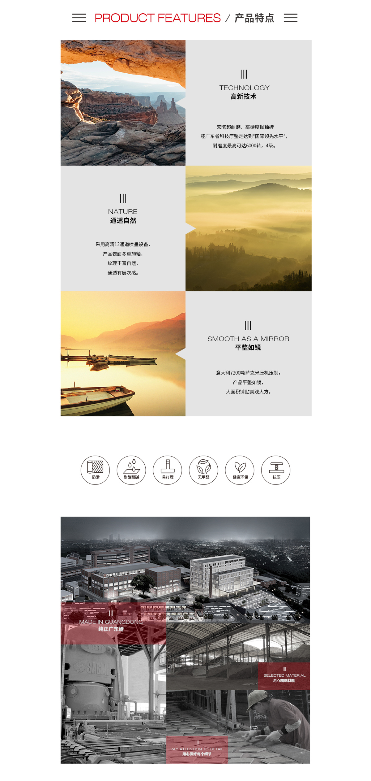 pp电子游戏(中国)官方网站