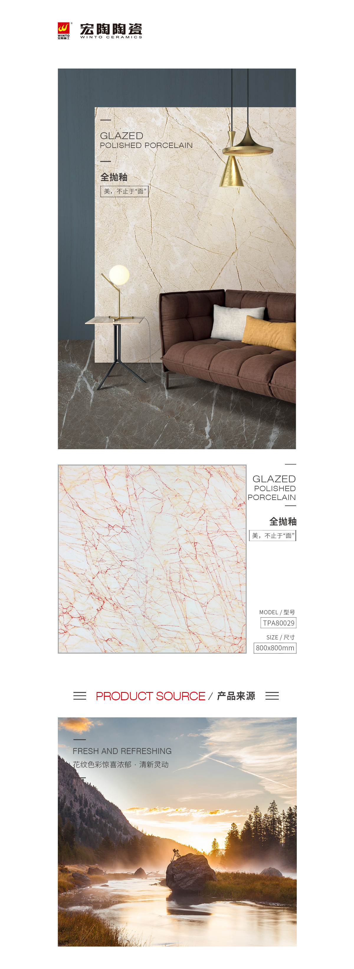 pp电子游戏(中国)官方网站