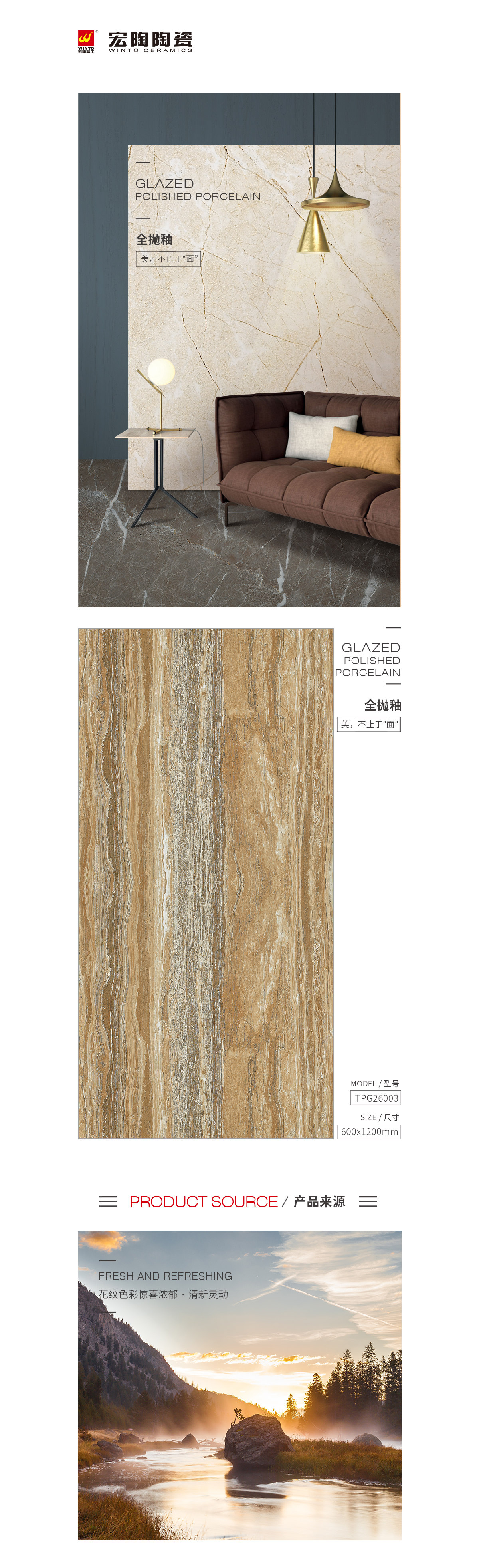 pp电子游戏(中国)官方网站