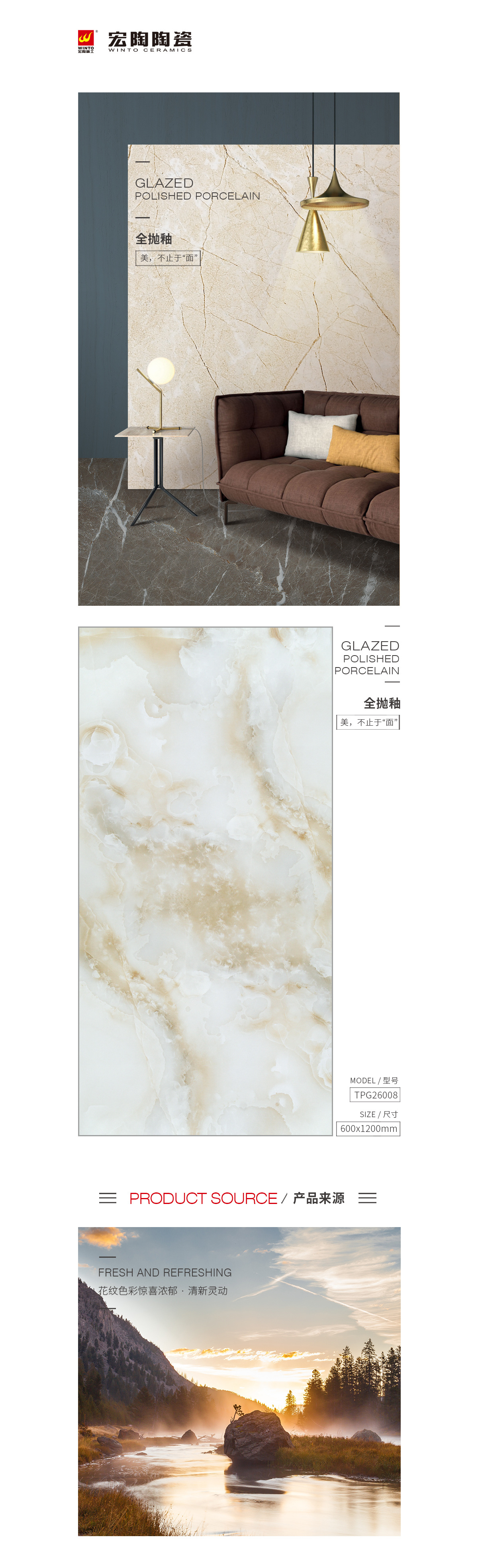 pp电子游戏(中国)官方网站