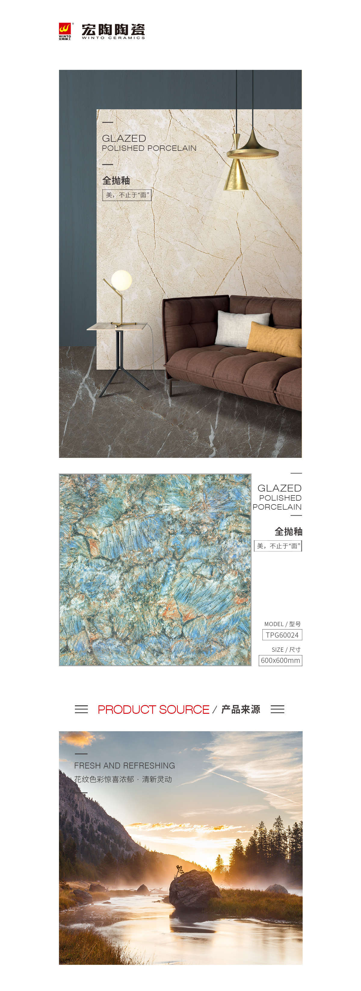 pp电子游戏(中国)官方网站