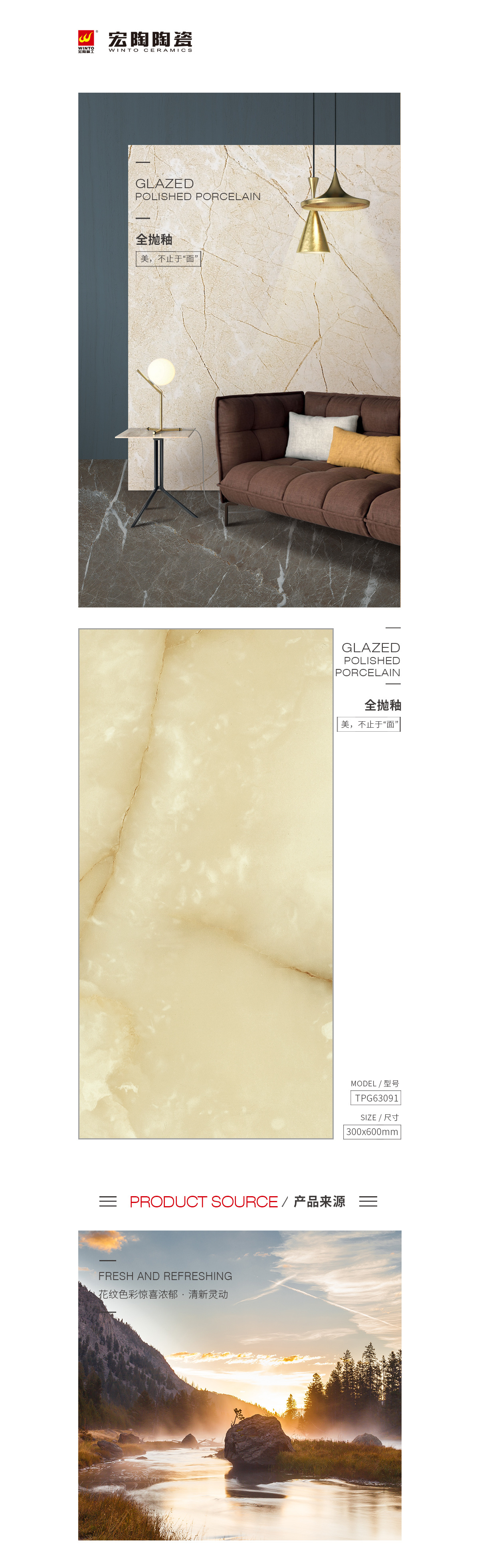 pp电子游戏(中国)官方网站