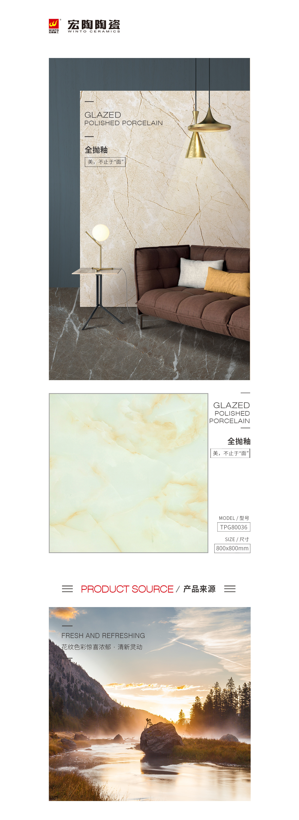 pp电子游戏(中国)官方网站