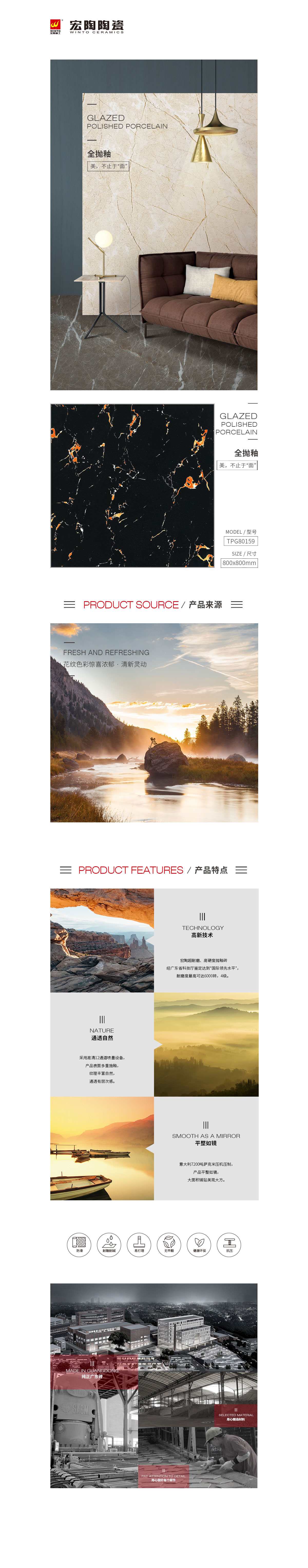 pp电子游戏(中国)官方网站