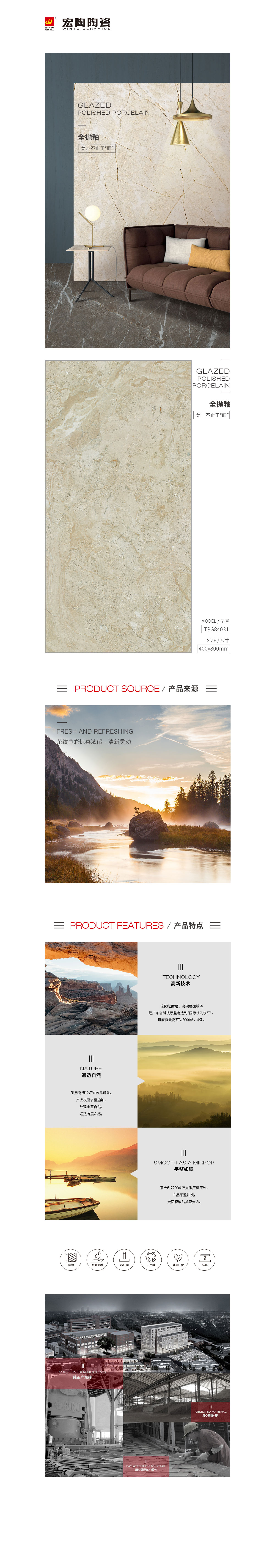 pp电子游戏(中国)官方网站