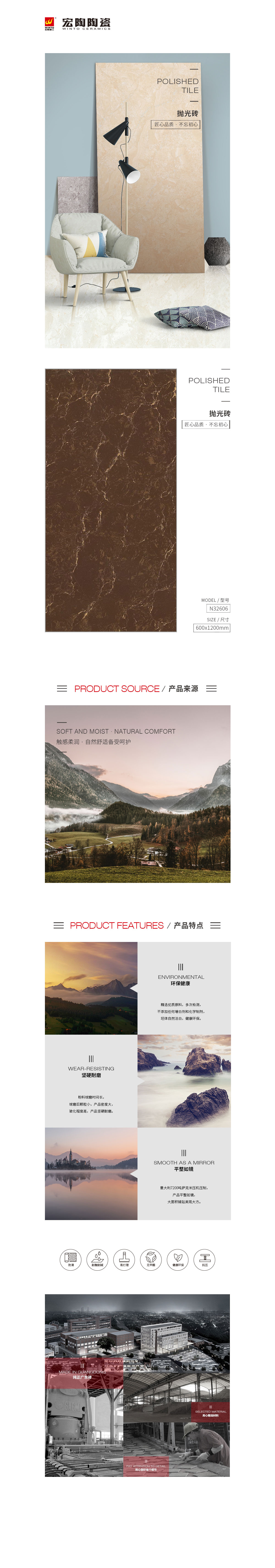 pp电子游戏(中国)官方网站