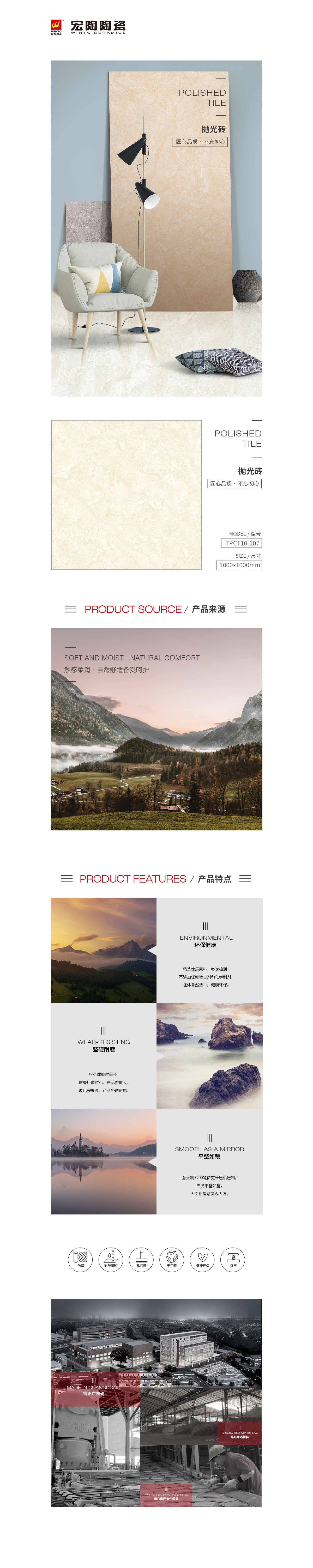 pp电子游戏(中国)官方网站