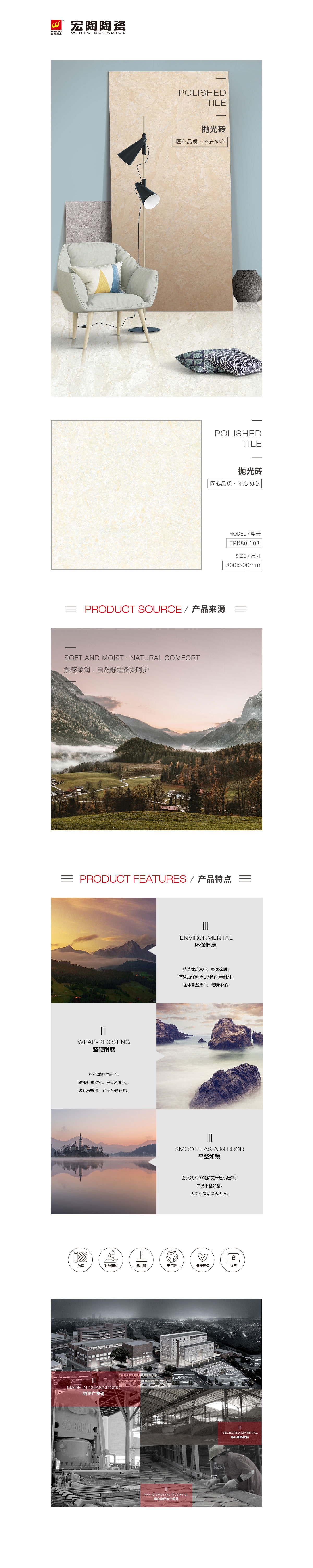 pp电子游戏(中国)官方网站