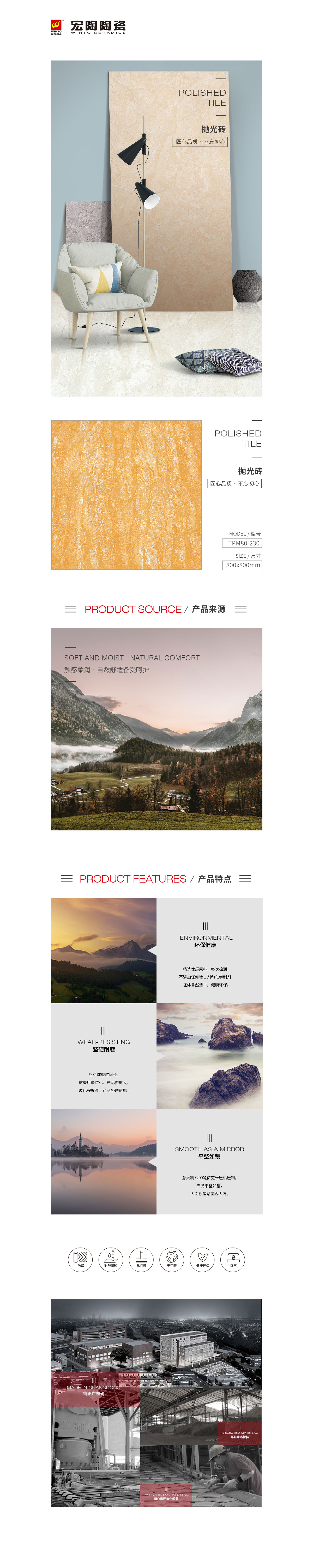 pp电子游戏(中国)官方网站