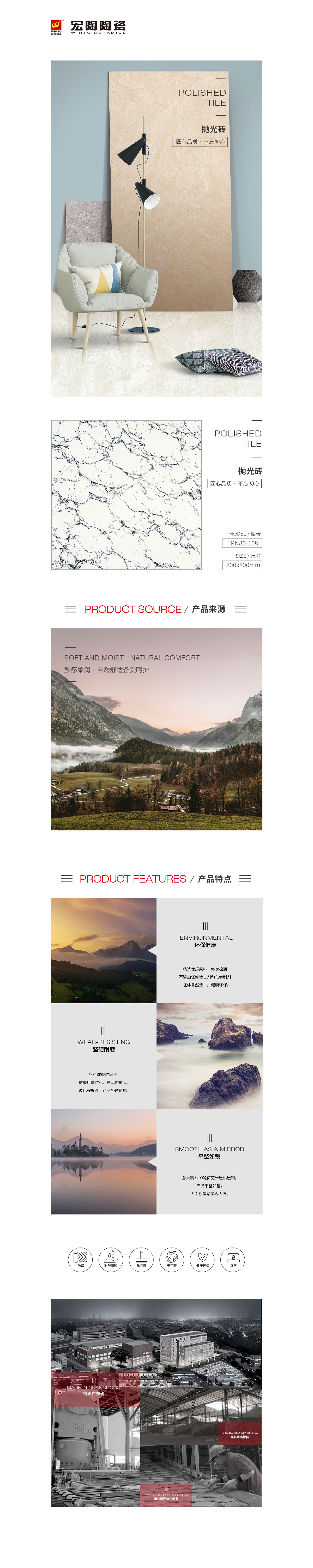 pp电子游戏(中国)官方网站