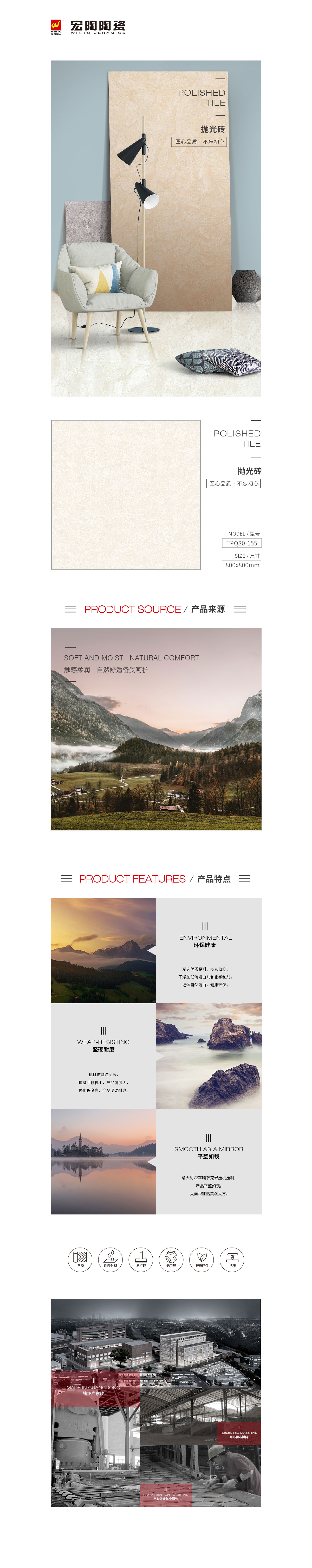 pp电子游戏(中国)官方网站