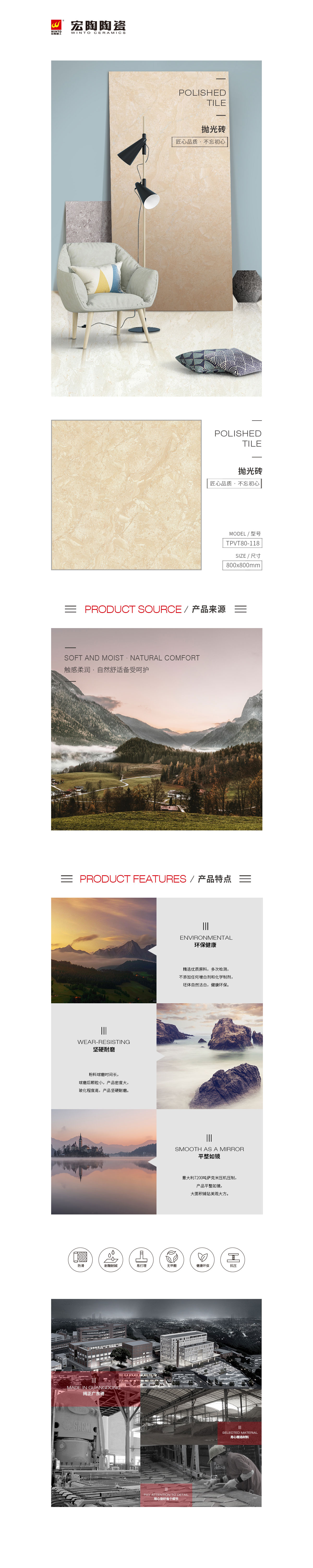 pp电子游戏(中国)官方网站