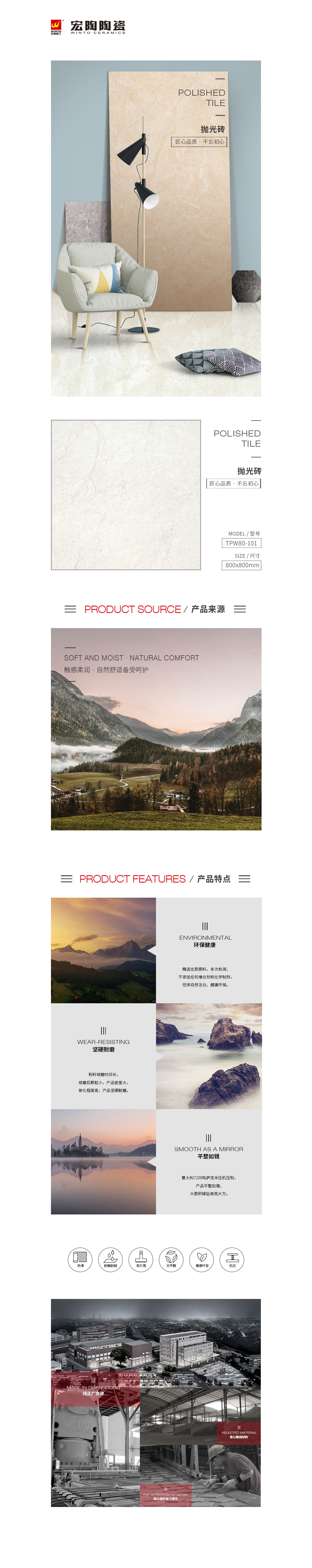 pp电子游戏(中国)官方网站