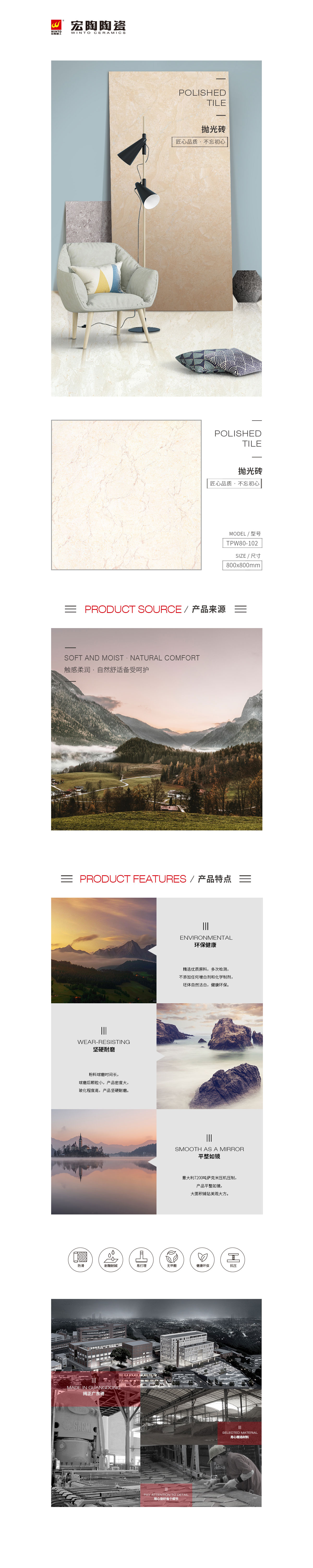 pp电子游戏(中国)官方网站