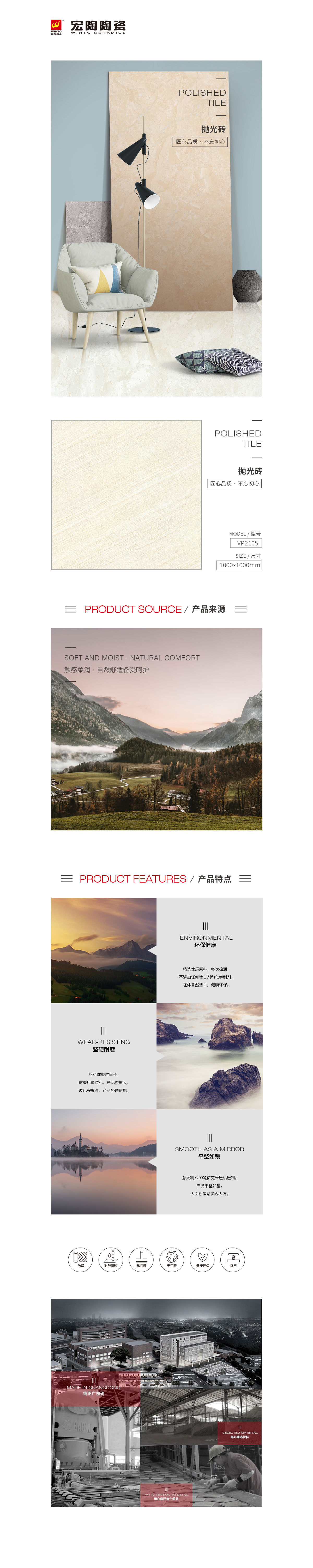 pp电子游戏(中国)官方网站