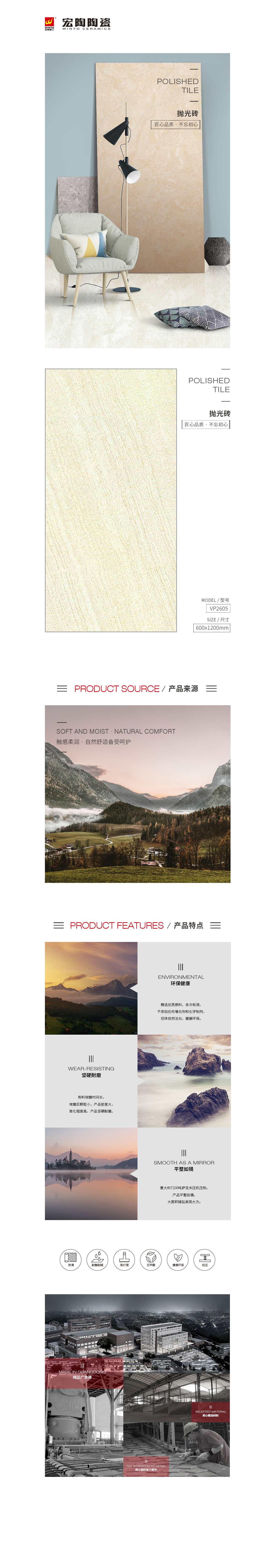 pp电子游戏(中国)官方网站