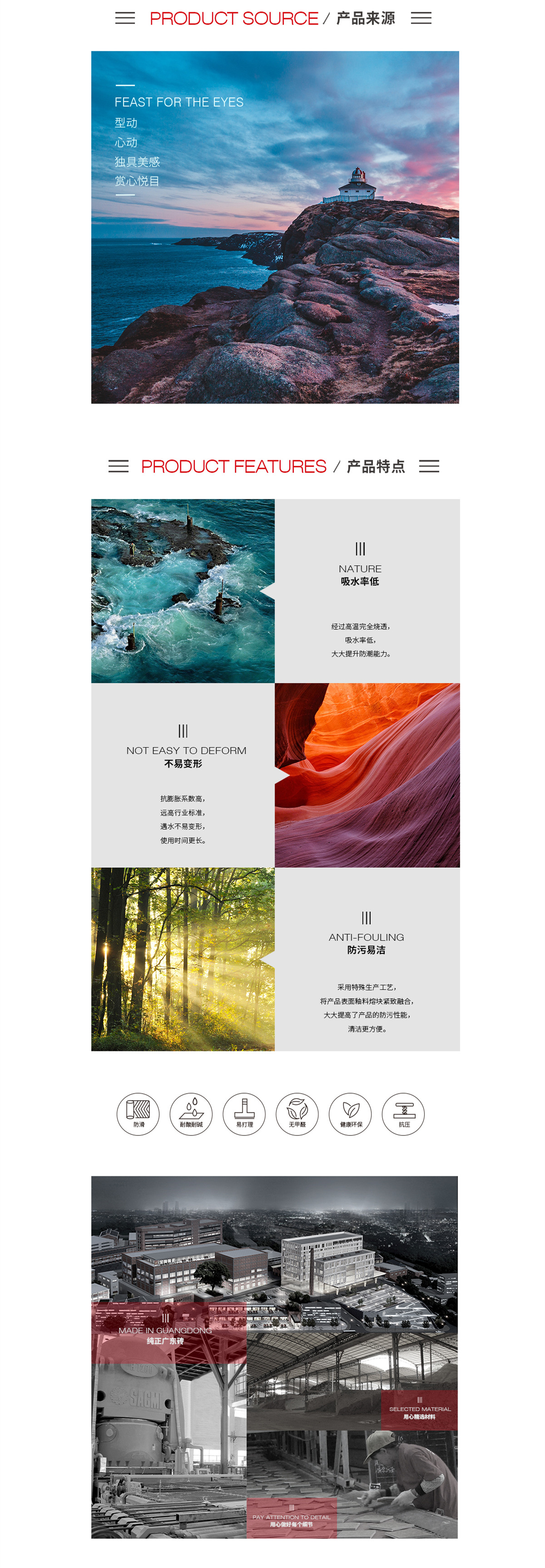 pp电子游戏(中国)官方网站