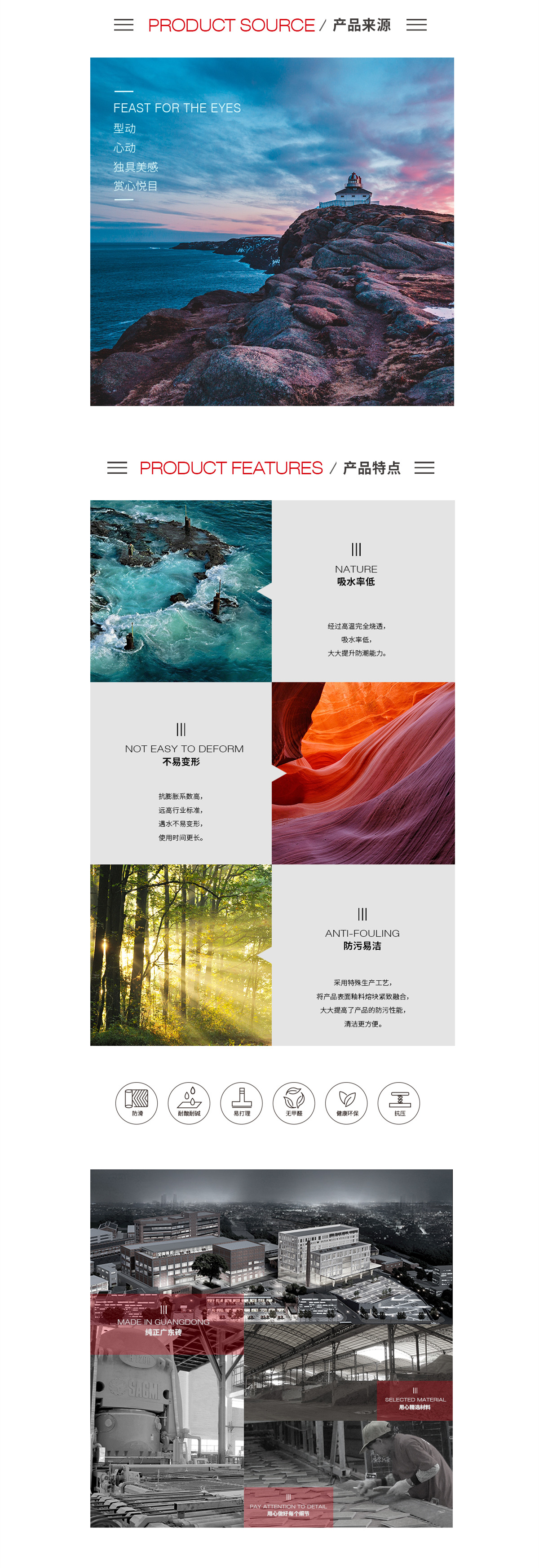 pp电子游戏(中国)官方网站